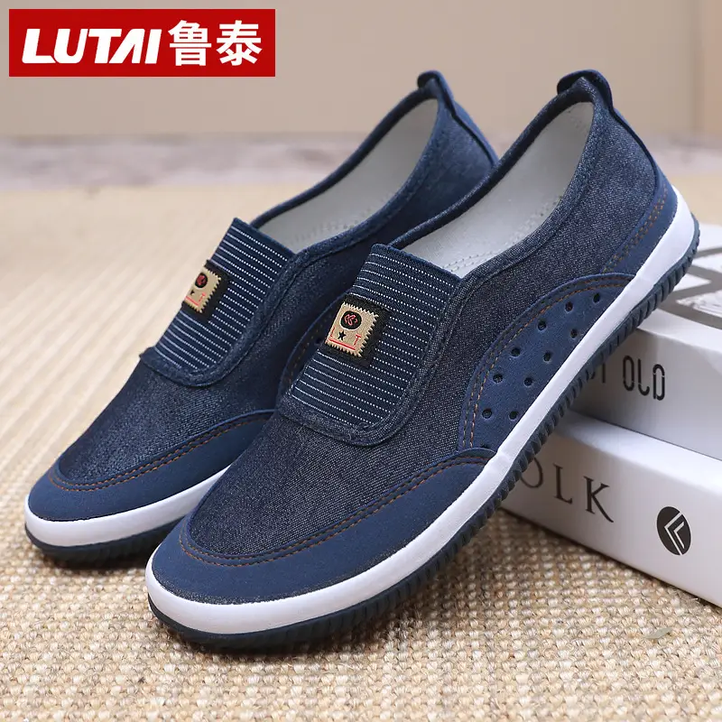Red Slip-On Women's Casual Shoes Soft Sole Breathable