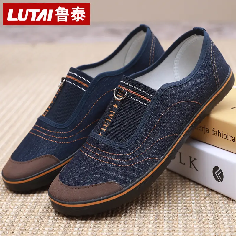 Red Slip-On Women's Casual Shoes Soft Sole Breathable