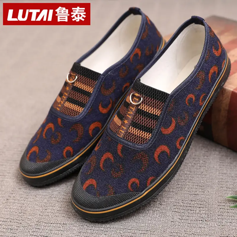 Red Slip-On Women's Casual Shoes Soft Sole Breathable