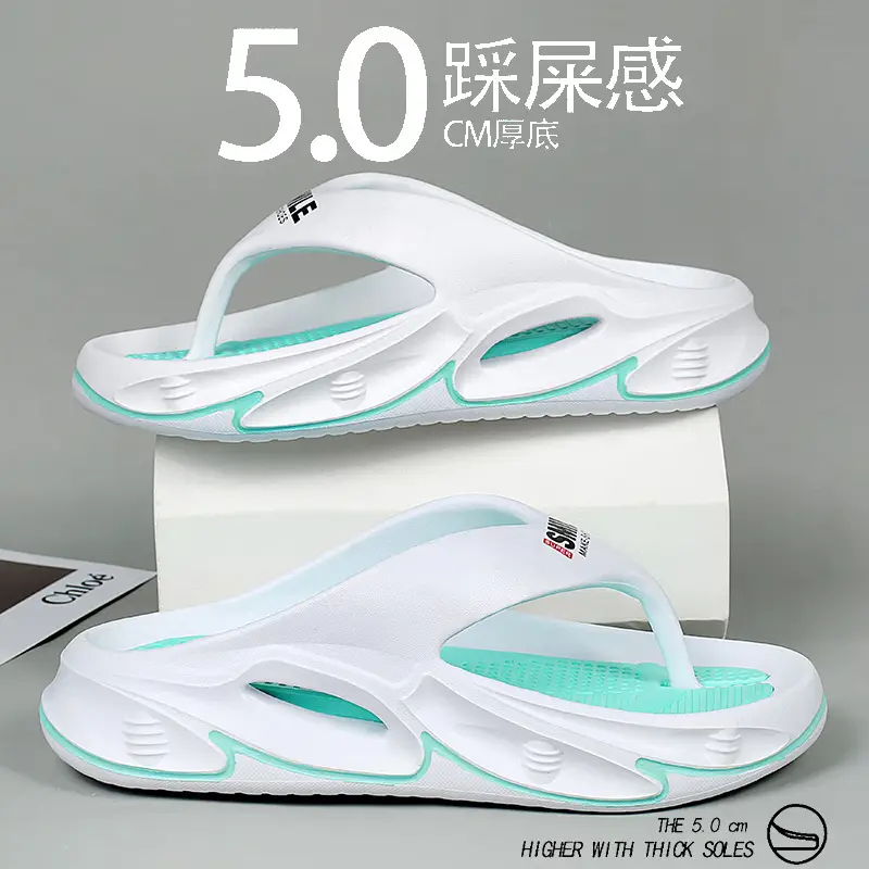 Soft Sole Slippers Men's Summer Outerwear Seaside Beach Sports Sandals Youth Outdoor Trendy Brand Personalized Flip Flops - Image 5