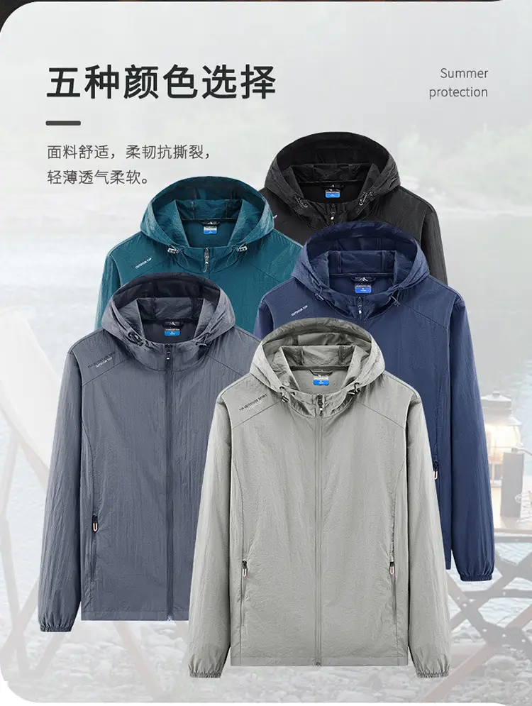 Men's Grey Hooded Zip Front Jacket — feature 10