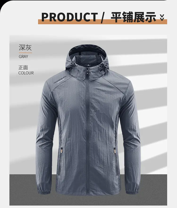 Men's Grey Hooded Zip Front Jacket — feature 15