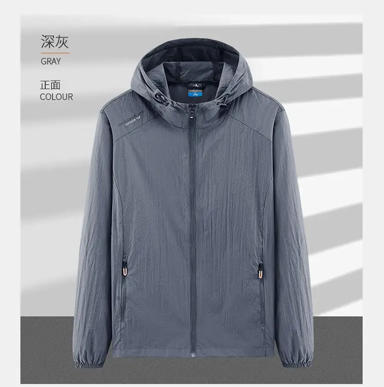 Men's Grey Hooded Zip Front Jacket — feature 16