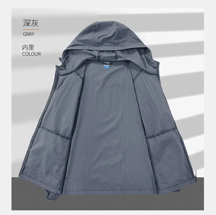 Men's Grey Hooded Zip Front Jacket — feature 17