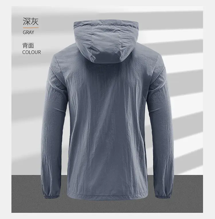Men's Grey Hooded Zip Front Jacket — feature 18
