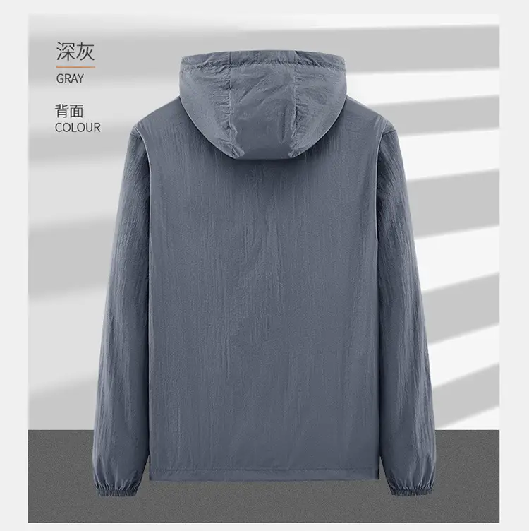 Men's Grey Hooded Zip Front Jacket — feature 19