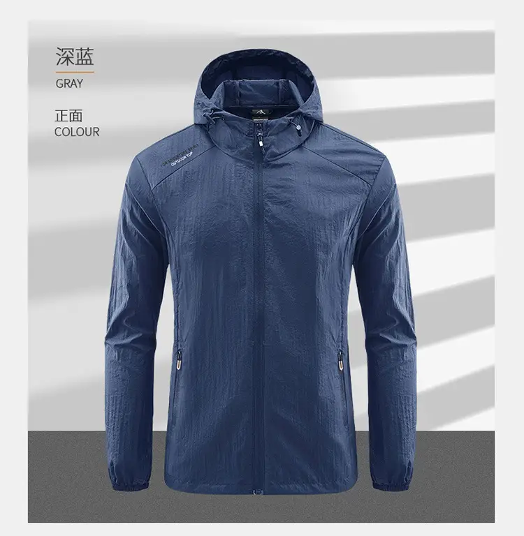 Men's Grey Hooded Zip Front Jacket — feature 20