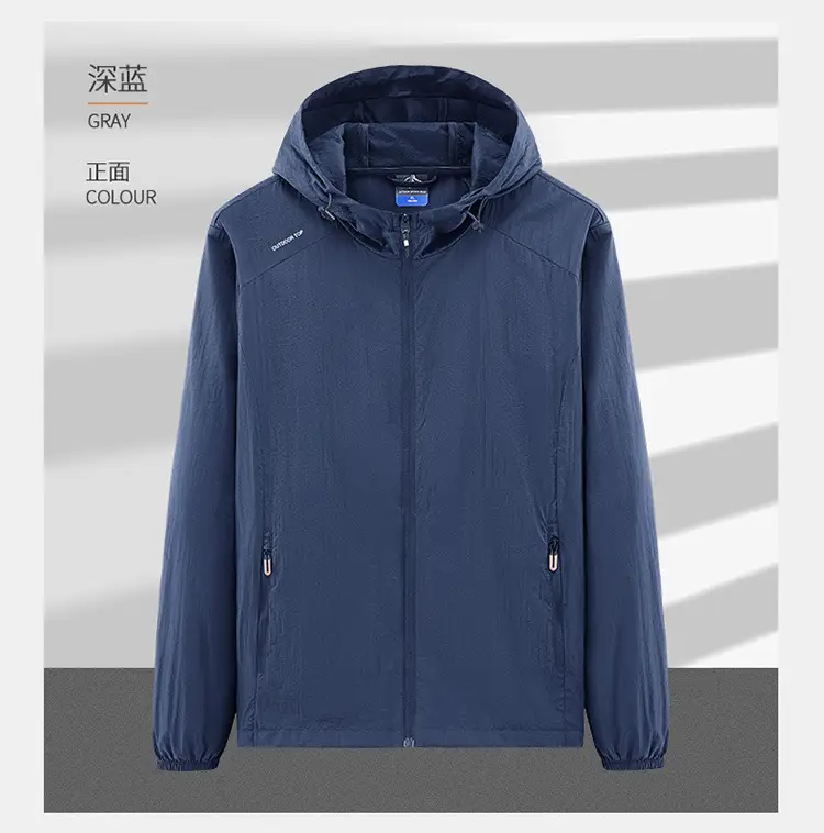 Men's Grey Hooded Zip Front Jacket — feature 21
