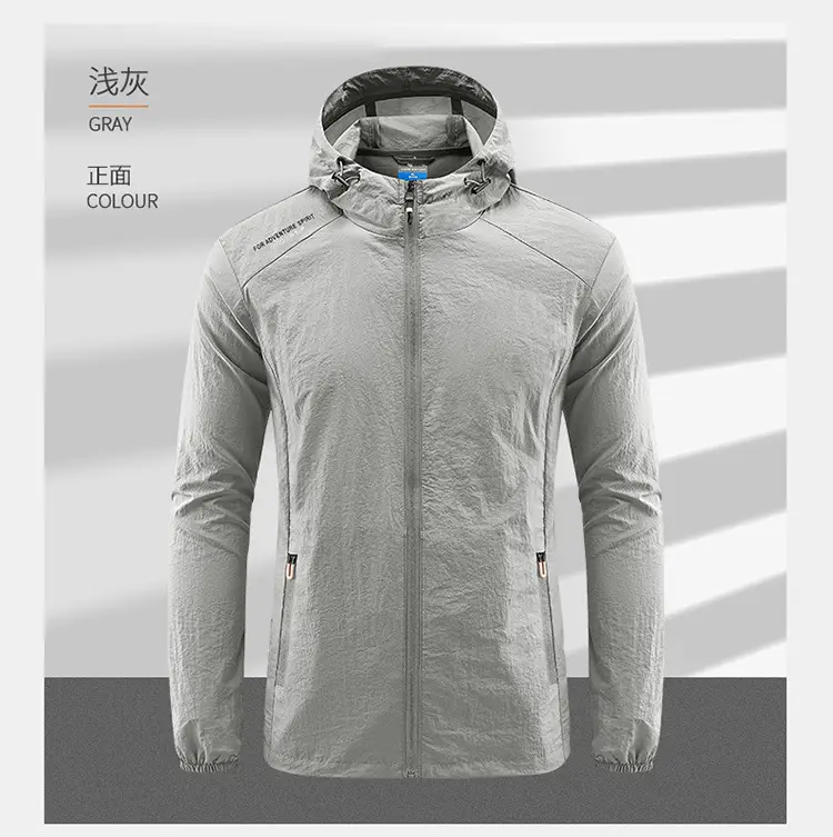 Men's Grey Hooded Zip Front Jacket — feature 22