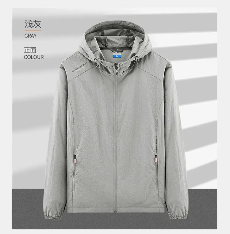 Men's Grey Hooded Zip Front Jacket — feature 23