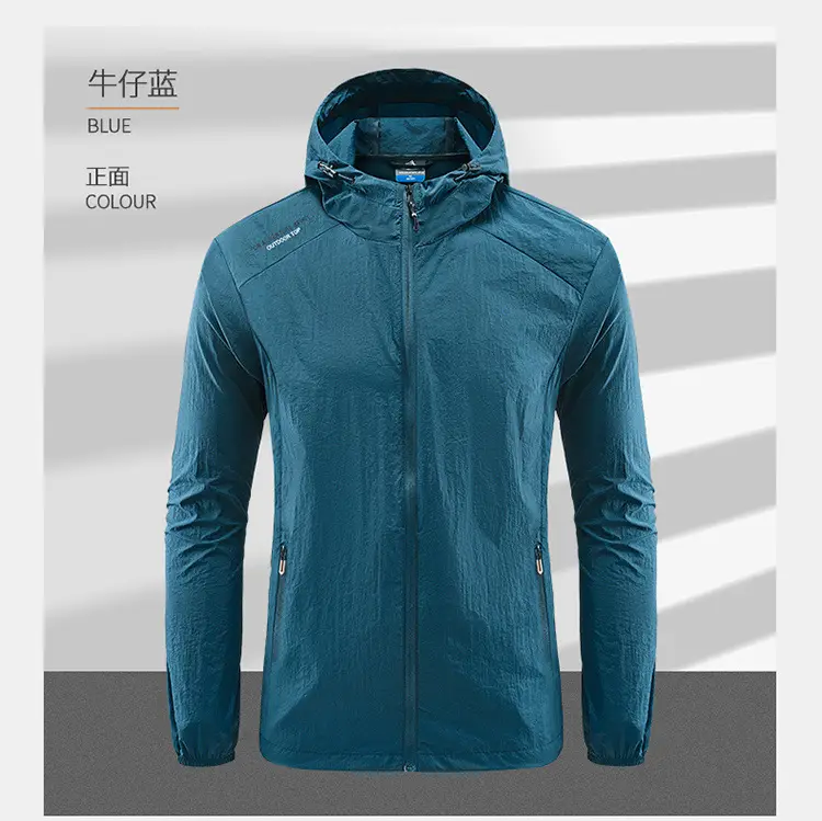Men's Grey Hooded Zip Front Jacket — feature 24