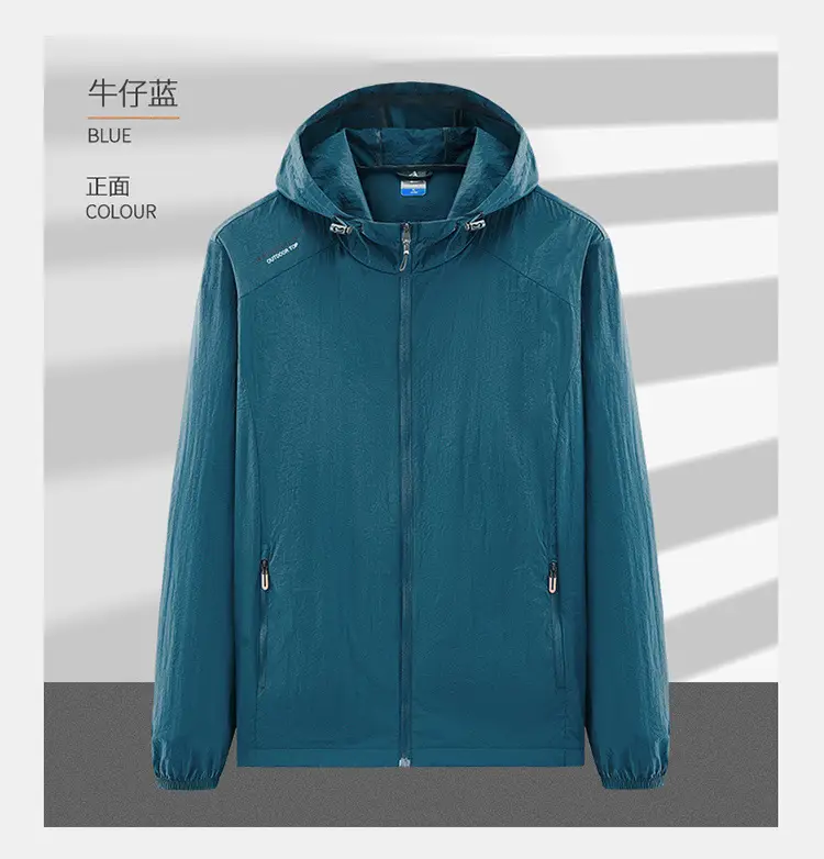 Men's Grey Hooded Zip Front Jacket — feature 25