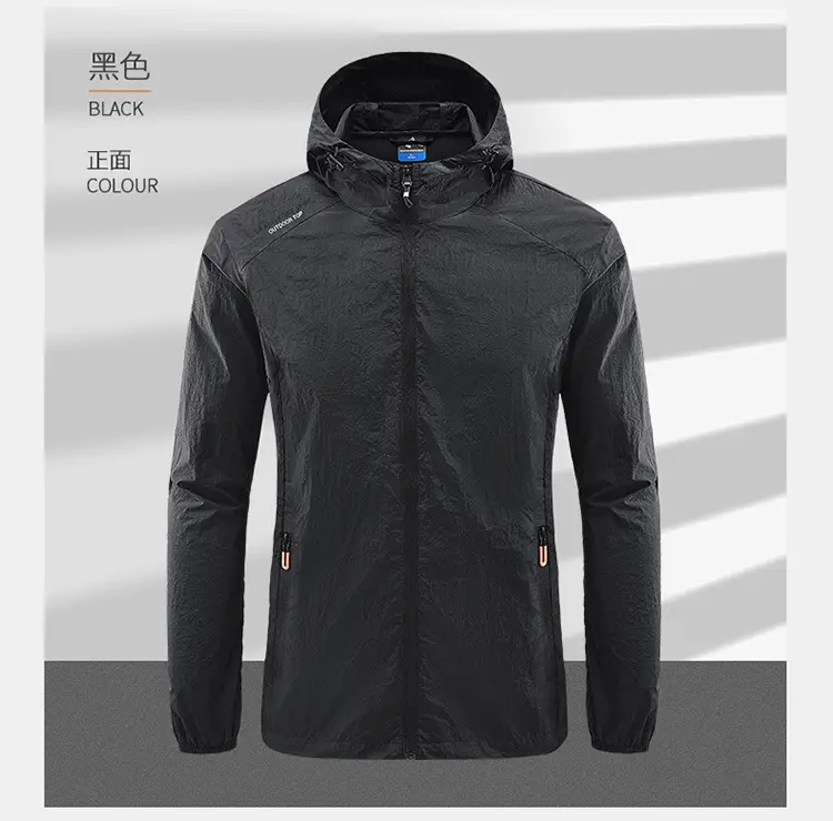 Men's Grey Hooded Zip Front Jacket — feature 26