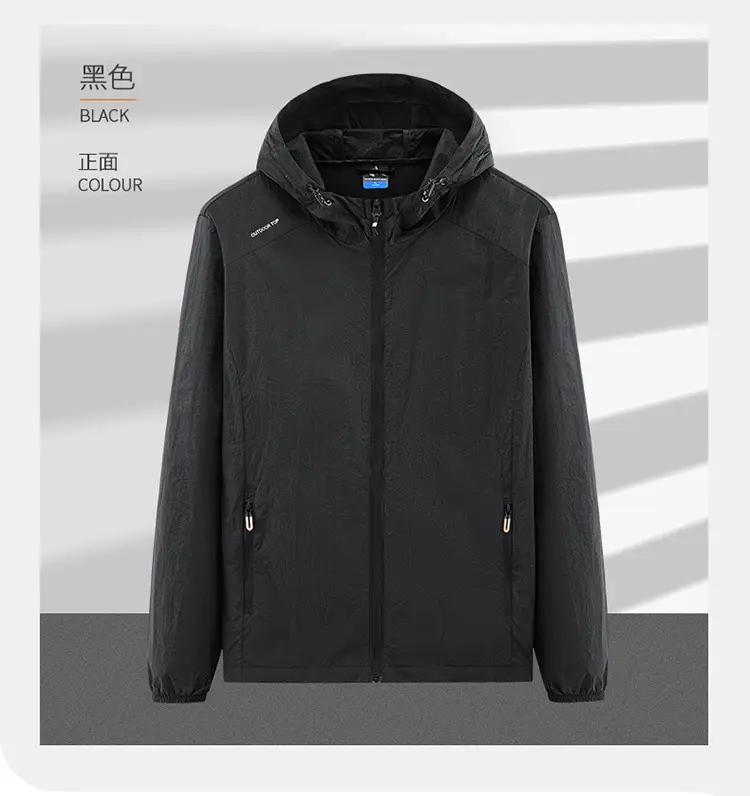 Men's Grey Hooded Zip Front Jacket — feature 27