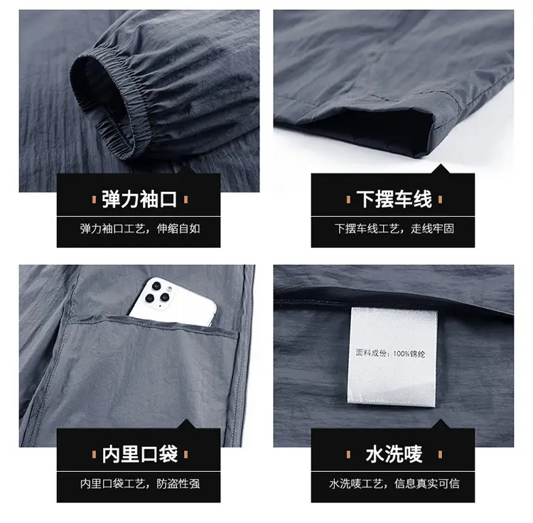 Men's Grey Hooded Zip Front Jacket — feature 30