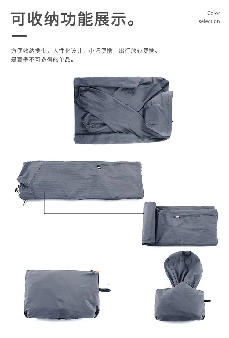 Men's Grey Hooded Zip Front Jacket — feature 7