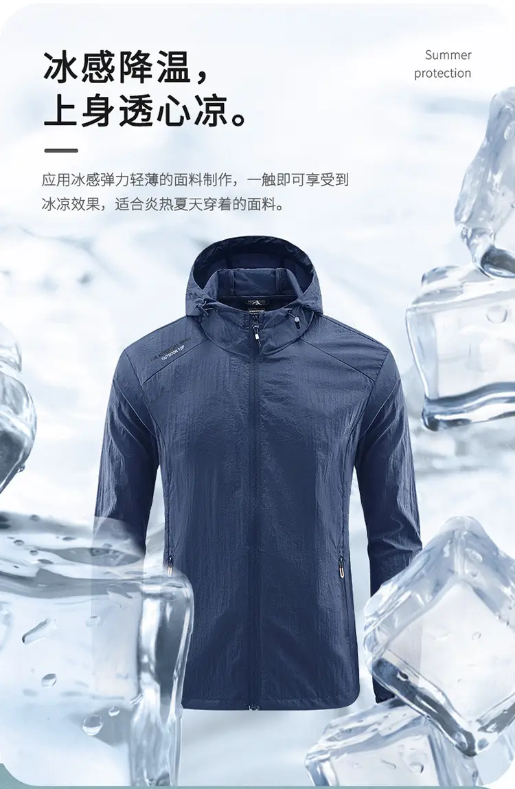 Men's Grey Hooded Zip Front Jacket — feature 8