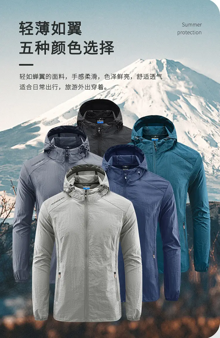 Men's Grey Hooded Zip Front Jacket — feature 9