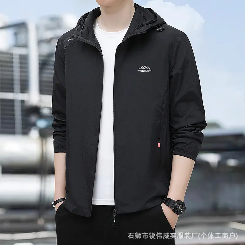 Men's Grey Hooded Zip Front Jacket - Image 11