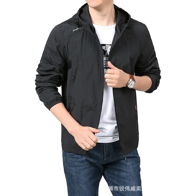 Men's Grey Hooded Zip Front Jacket - Image 5