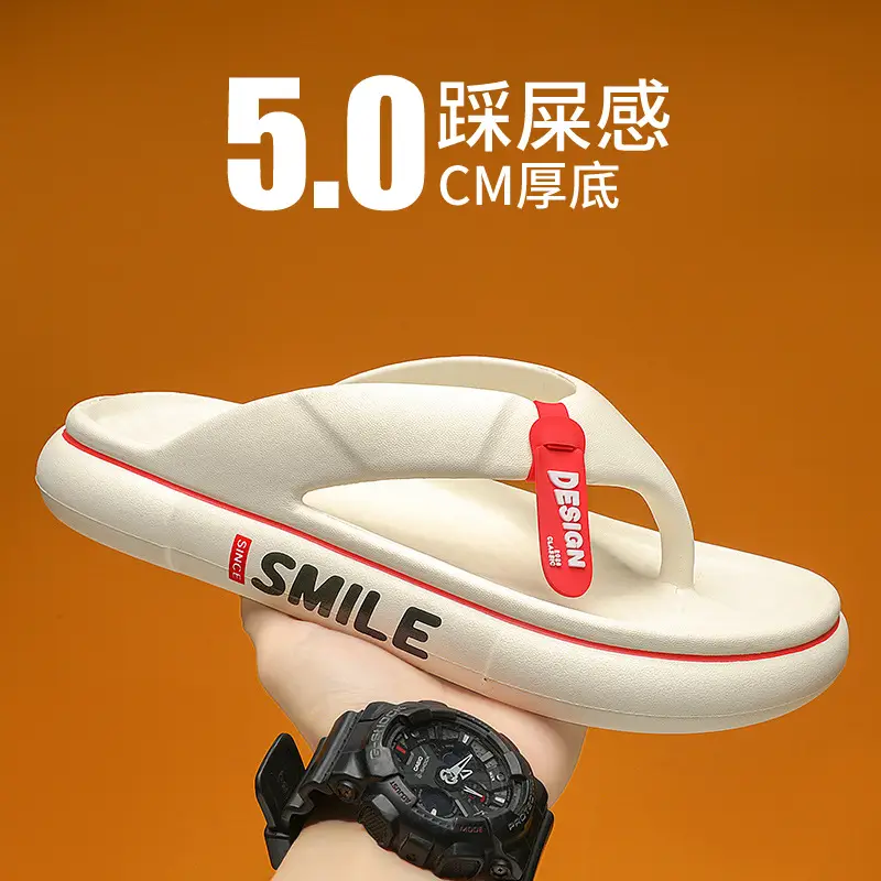 Men's Flip-flops for Summer Outer Wear, Soft-soled Wear-resistant Beach Trendyy Flip-flops, Fashionable Non-slip and Wear-resistant Cantonese Slippers - Image 2