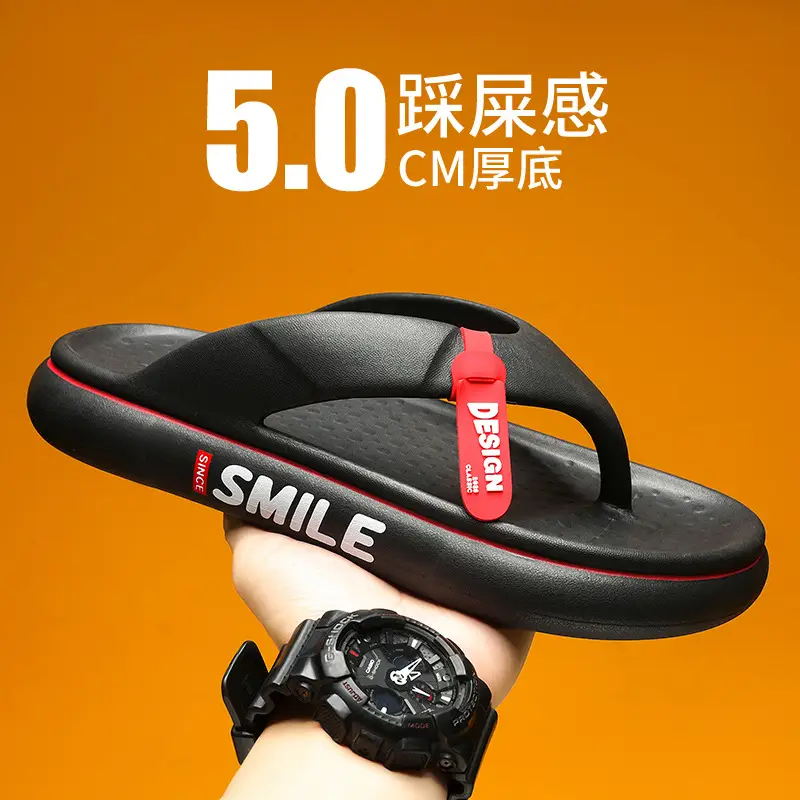 Men's Flip-flops for Summer Outer Wear, Soft-soled Wear-resistant Beach Trendyy Flip-flops, Fashionable Non-slip and Wear-resistant Cantonese Slippers - Image 3