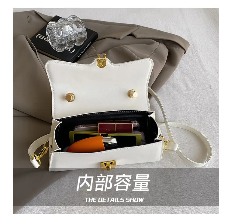 Black PU Shoulder Crossbody Bag with Hardware — feature 4