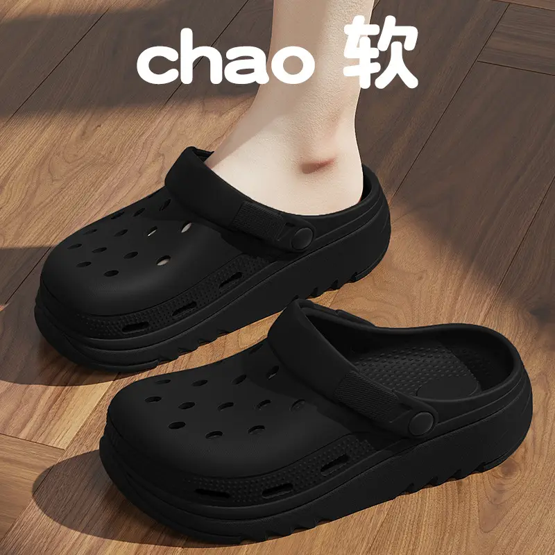 Women Black Croc Sandals Summer 2024