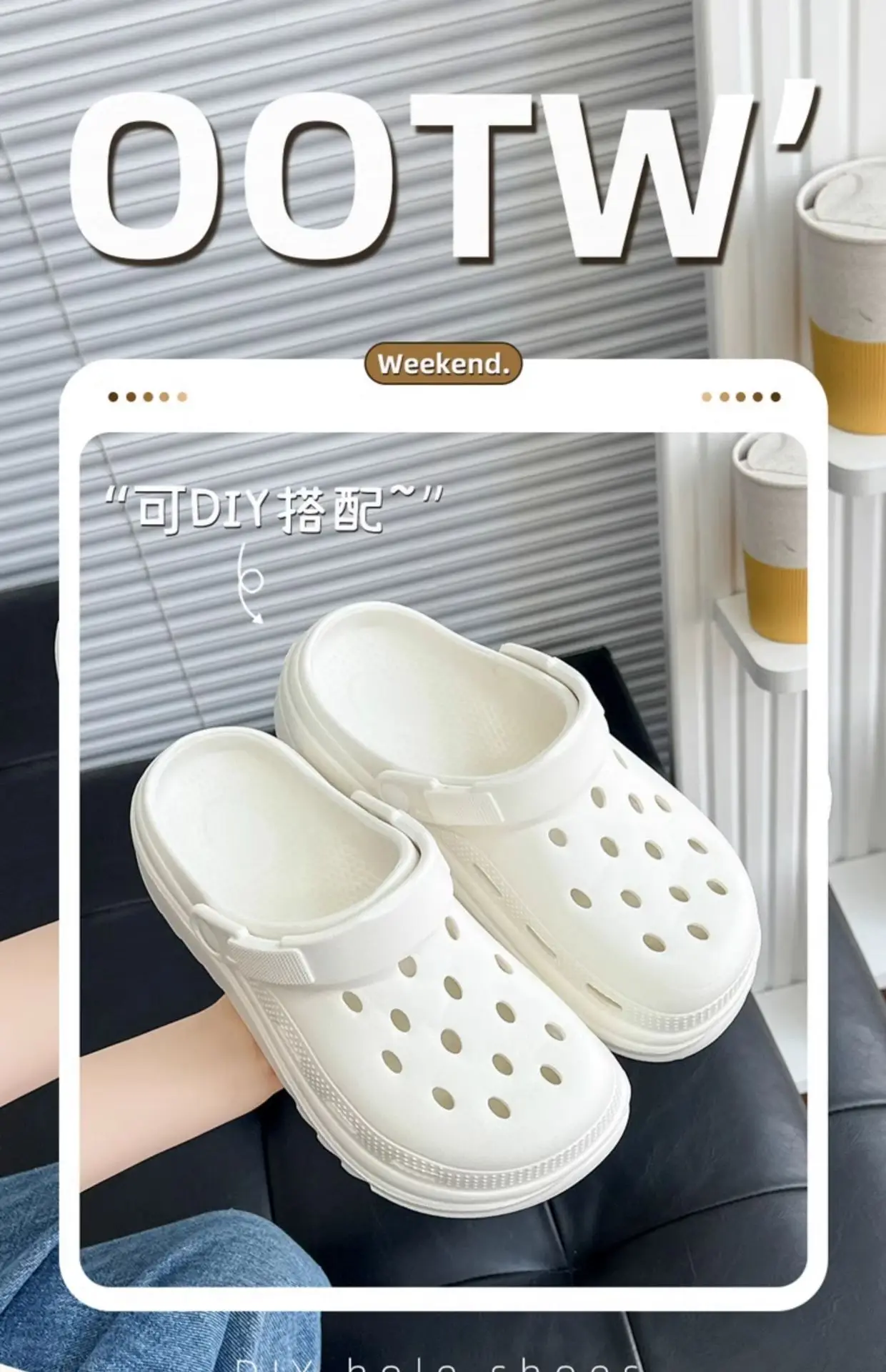 Women Black Croc Sandals Summer 2024 — feature 1