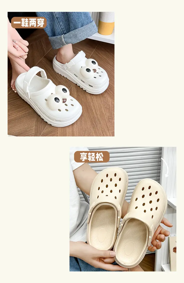 Women Black Croc Sandals Summer 2024 — feature 13