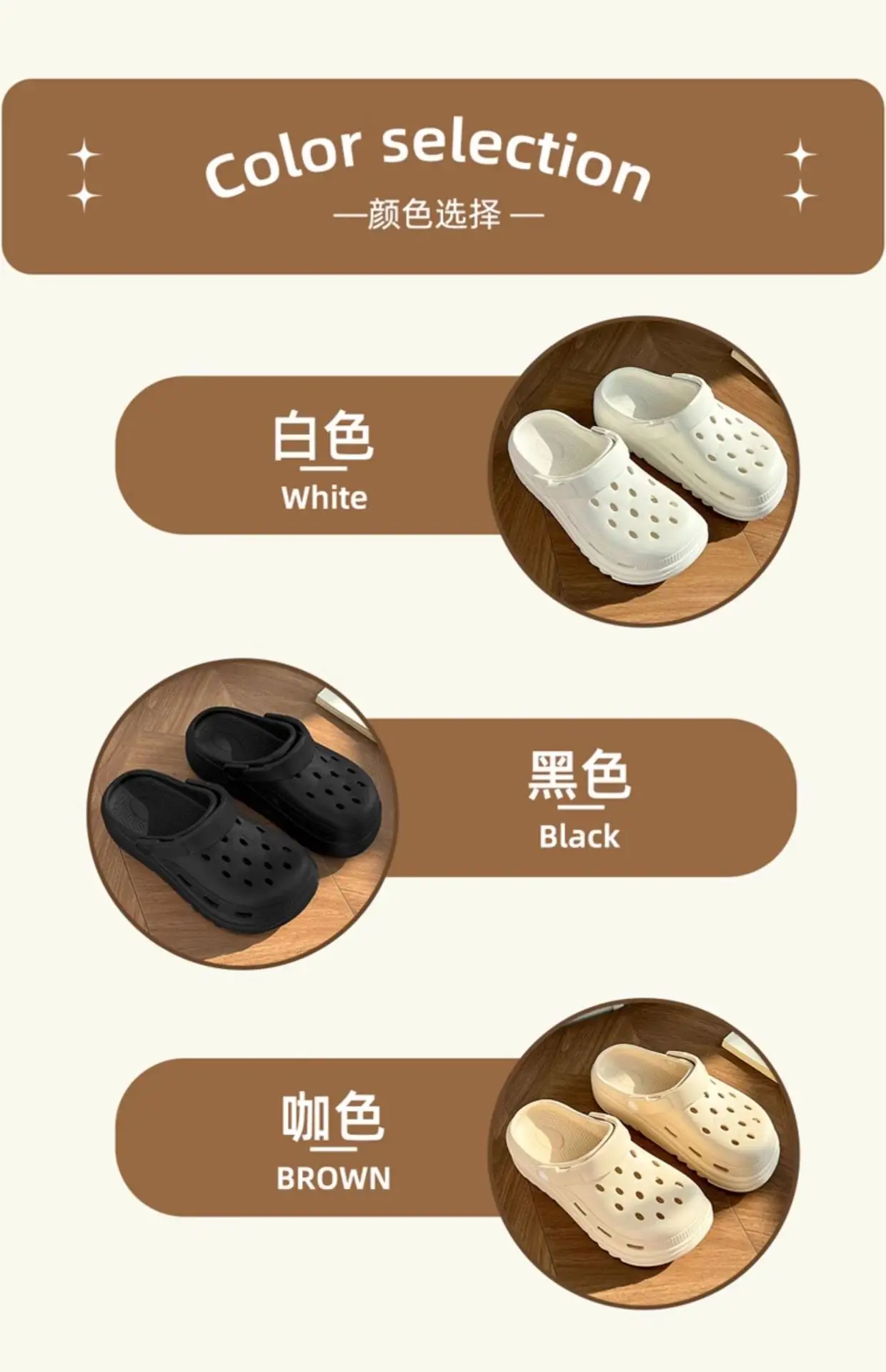 Women Black Croc Sandals Summer 2024 — feature 15