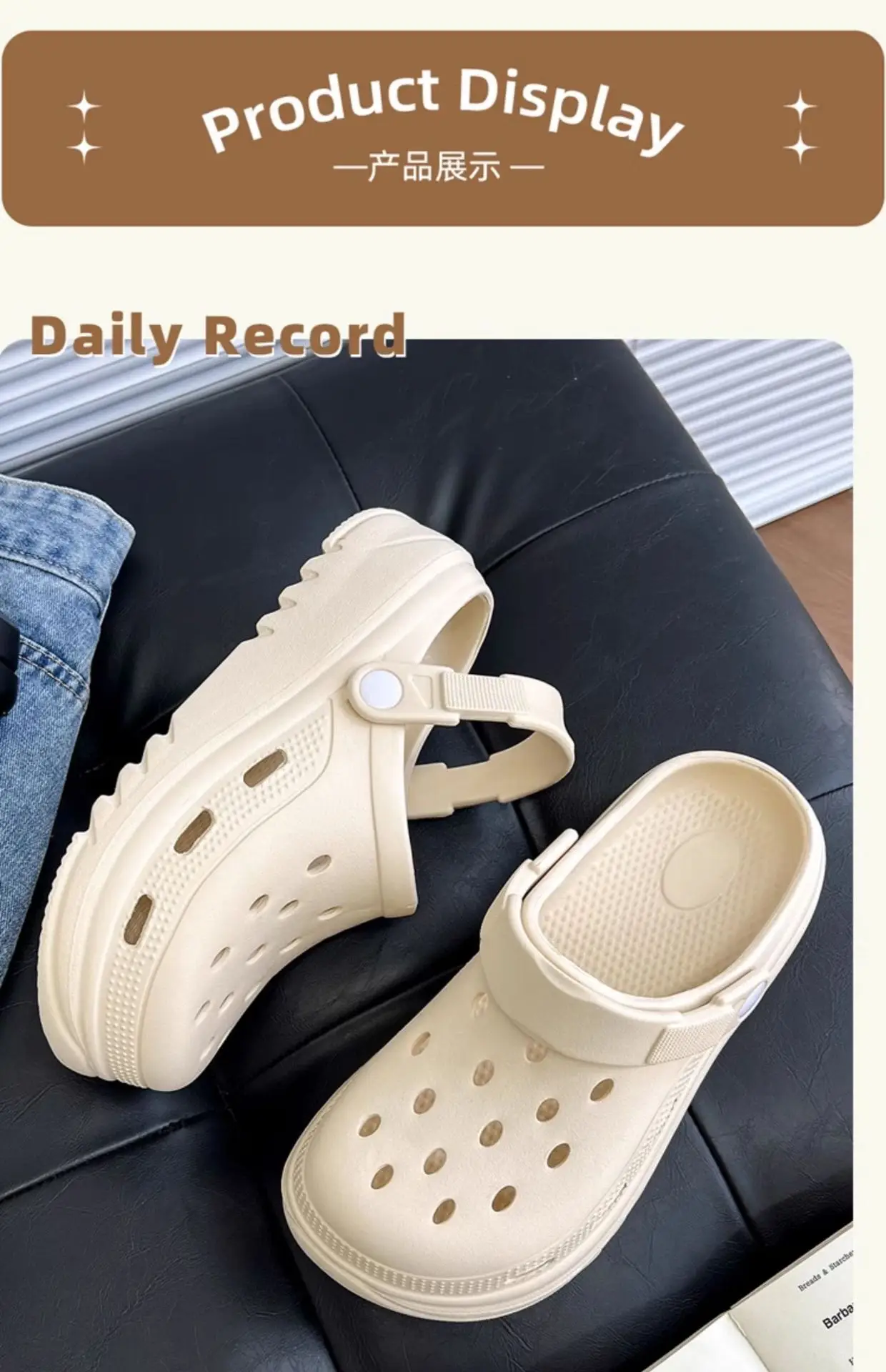 Women Black Croc Sandals Summer 2024 — feature 9