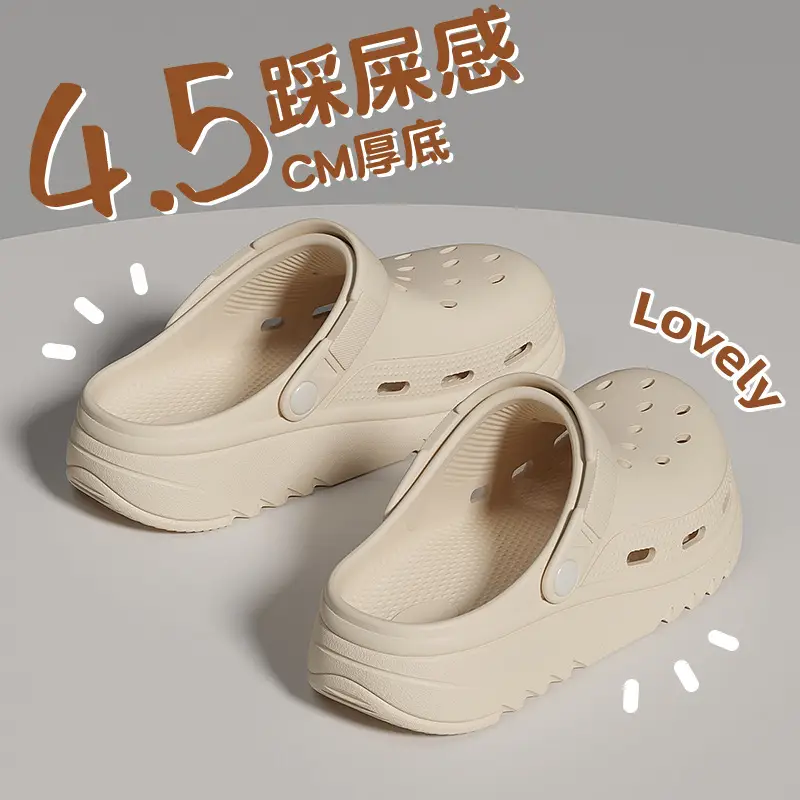 Women Black Croc Sandals Summer 2024