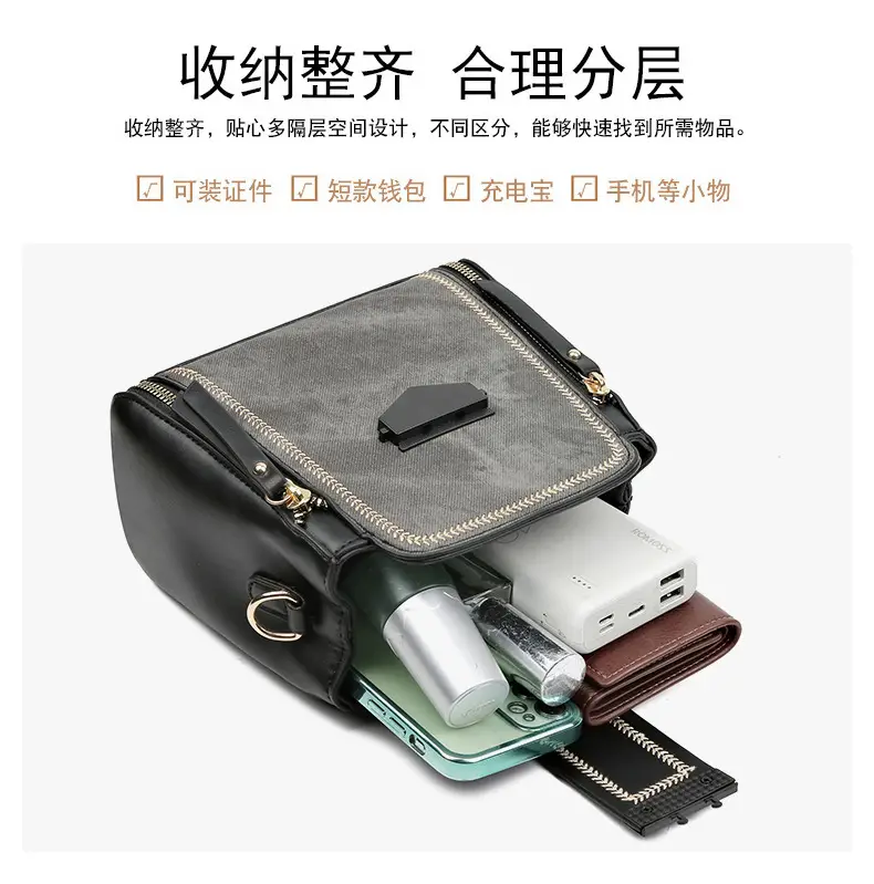 Women's Grey Suede Shoulder Crossbody Bag with Adjustable Strap — feature 15