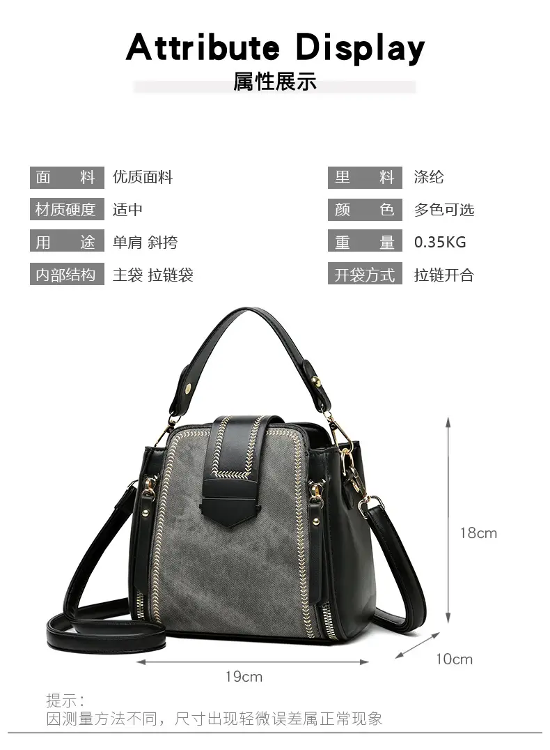 Women's Grey Suede Shoulder Crossbody Bag with Adjustable Strap — feature 6