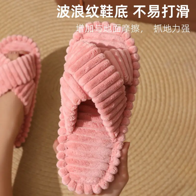 Cross-Border Amazon Ins European and American Furry Cross-Strap Cotton Slippers for Women at Home Skin-Friendly Plush Cotton Slippers for Women Wholesale
