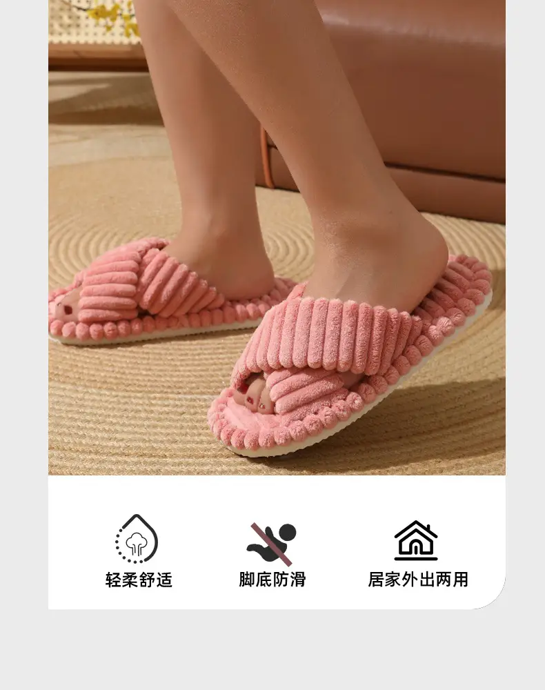 Cross-Border Amazon Ins European and American Furry Cross-Strap Cotton Slippers for Women at Home Skin-Friendly Plush Cotton Slippers for Women Wholesale — feature 8