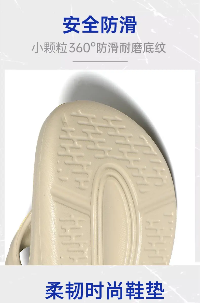Men's Slippers for Summer Outer Wear Flip-Flops for Men 2025 New Non-Slip Men's Flip-Flops Beach Sandals for Men — feature 10
