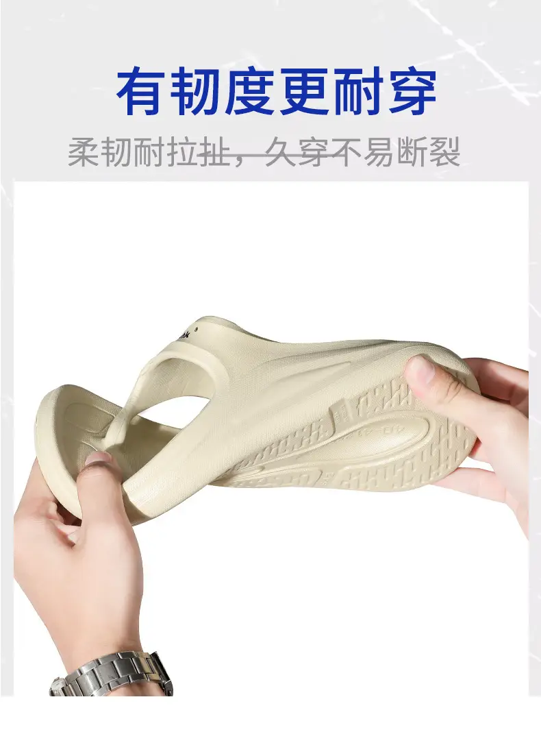 Men's Slippers for Summer Outer Wear Flip-Flops for Men 2025 New Non-Slip Men's Flip-Flops Beach Sandals for Men — feature 12