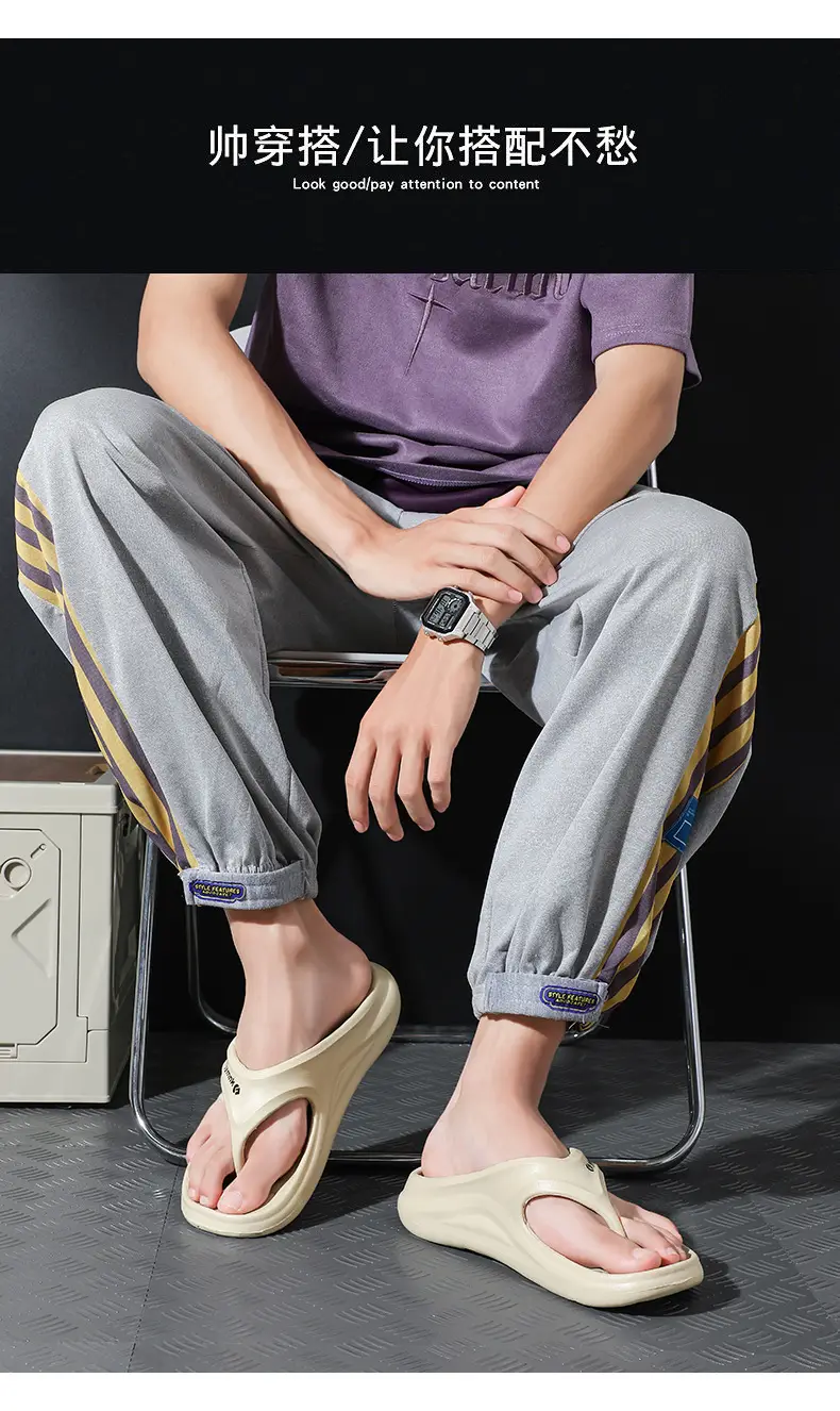 Men's Slippers for Summer Outer Wear Flip-Flops for Men 2025 New Non-Slip Men's Flip-Flops Beach Sandals for Men — feature 13