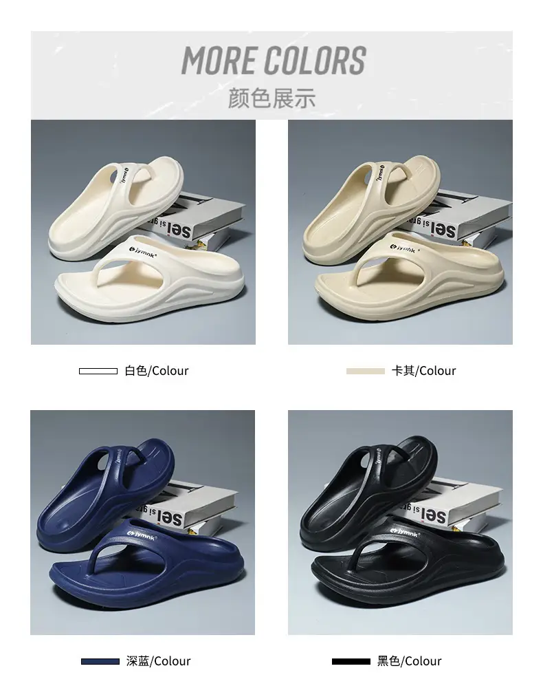 Men's Slippers for Summer Outer Wear Flip-Flops for Men 2025 New Non-Slip Men's Flip-Flops Beach Sandals for Men — feature 6