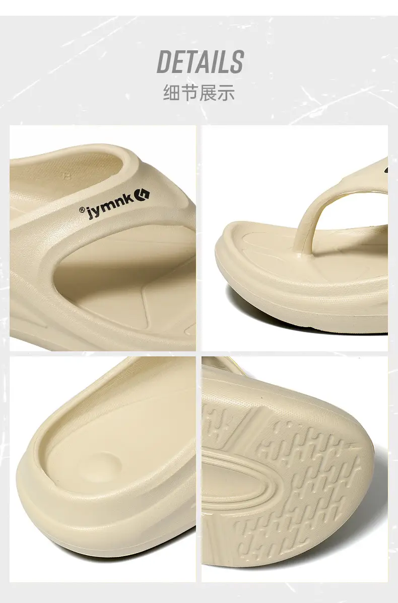 Men's Slippers for Summer Outer Wear Flip-Flops for Men 2025 New Non-Slip Men's Flip-Flops Beach Sandals for Men — feature 7
