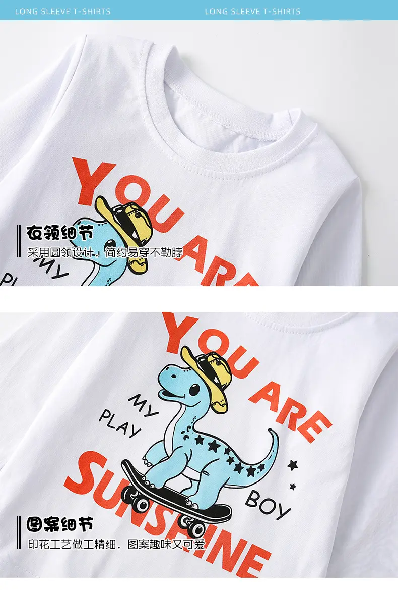 Malwee Boys T-Shirt White Long Sleeve Graphic Print — feature 7