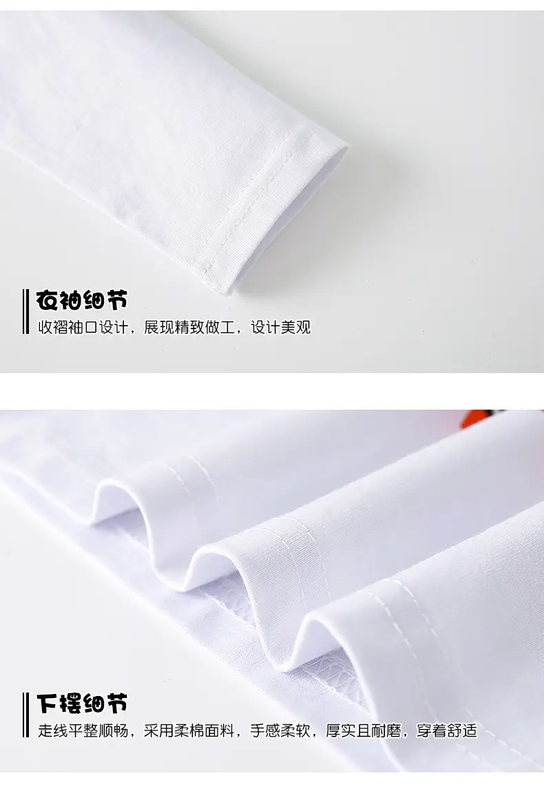 Malwee Boys T-Shirt White Long Sleeve Graphic Print — feature 8