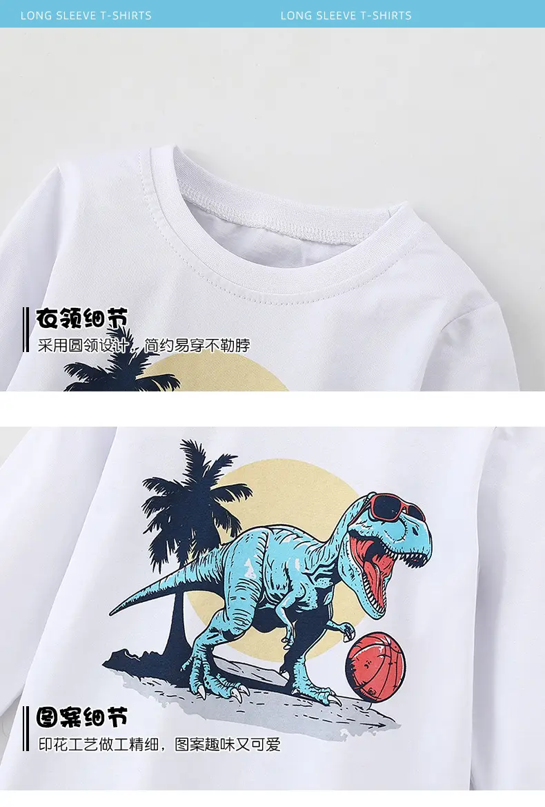 Malwee Boys T-Shirt White Dinosaur Print Long Sleeve — feature 7