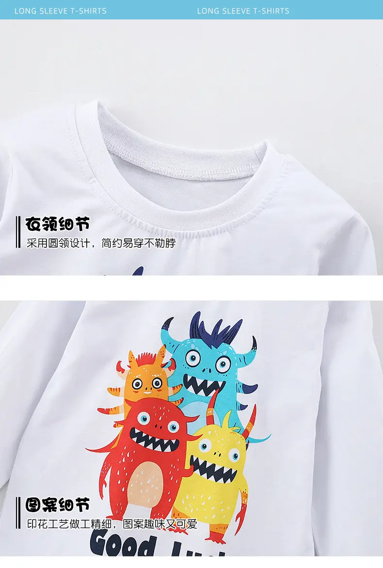 Mawlee Boys Long Sleeve T-Shirt Good Luck Dragon Print — feature 7