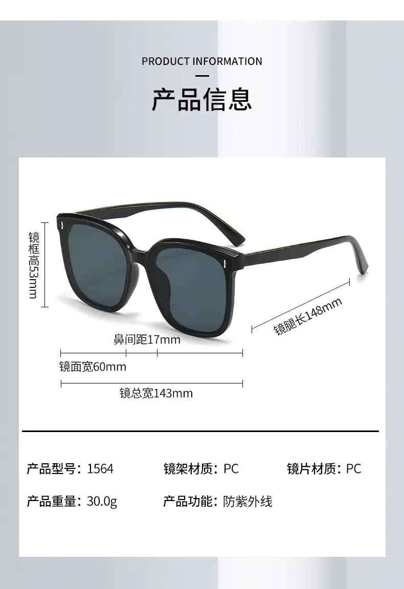 Rose Gold Sunglasses with Brown Tinted Lens β feature 6