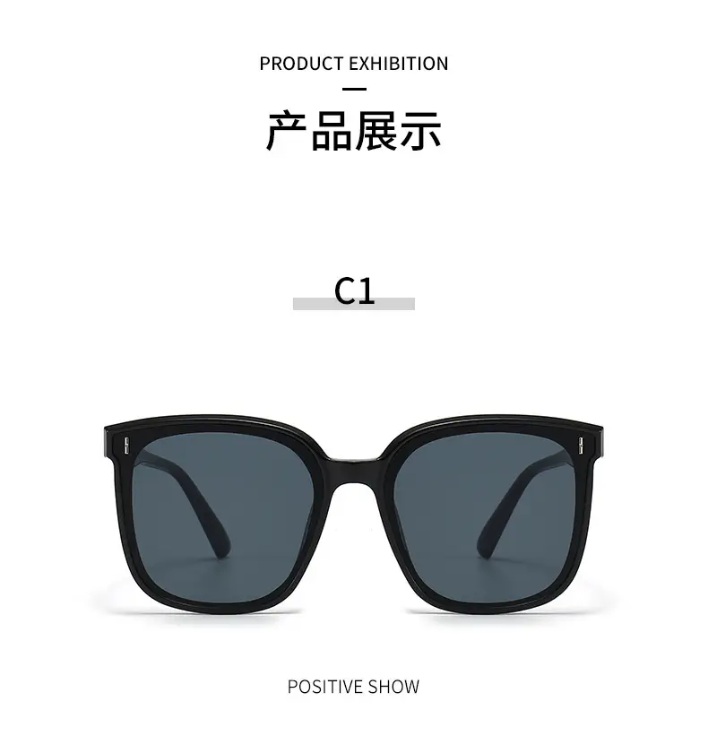 Rose Gold Sunglasses with Brown Tinted Lens β feature 7