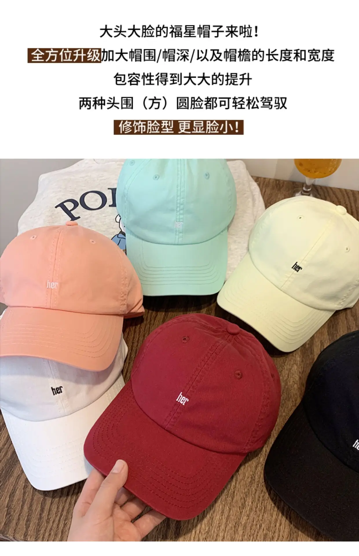 Red Korean-Style Baseball Cap for Women 2026 — feature 2