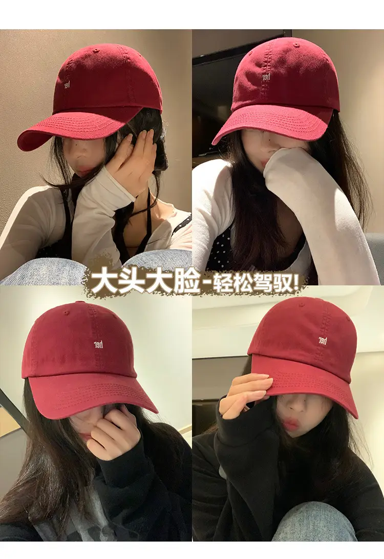 Red Korean-Style Baseball Cap for Women 2026 — feature 4